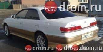 2000 Toyota Mark II