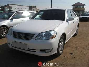 2000 Toyota Mark II Photos