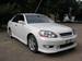 Wallpapers Toyota Mark II