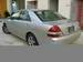 Images Toyota Mark II