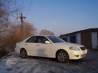 Mark II