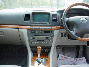 Mark II