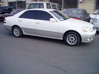Mark II