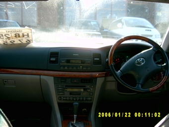 Mark II