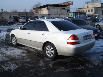 Mark II