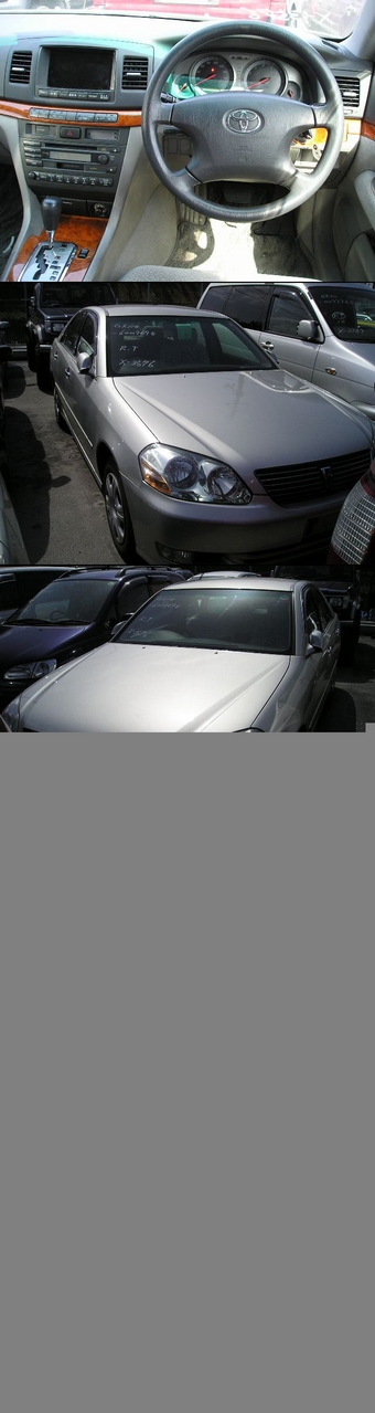 2001 Toyota Mark II