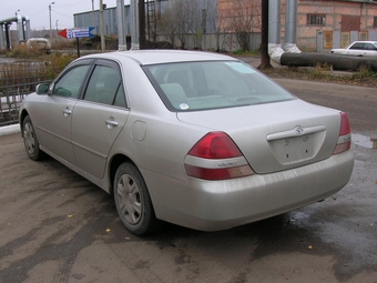 Mark II