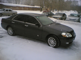 Mark II