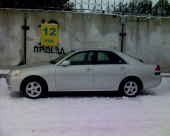 2001 Toyota Mark II