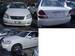 For Sale Toyota Mark II