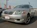 For Sale Toyota Mark II