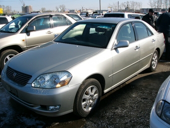 Mark II