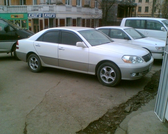 Mark II