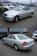 For Sale Toyota Mark II