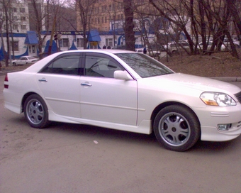Mark II