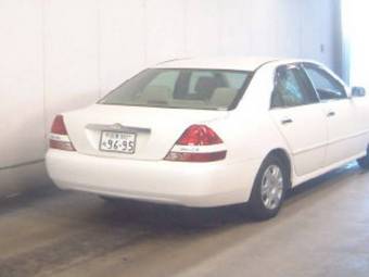 Mark II