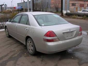 Mark II