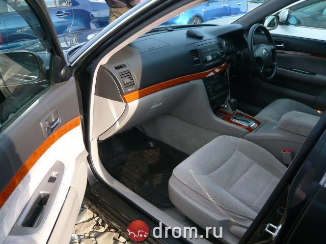 2001 Toyota Mark II