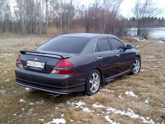 Mark II