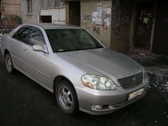 Mark II