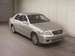 For Sale Toyota Mark II