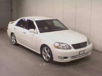 Mark II