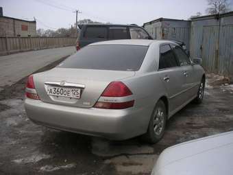 Mark II