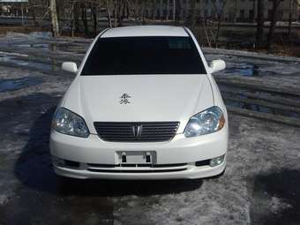 Mark II