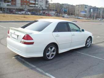 Mark II