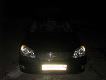 Mark II