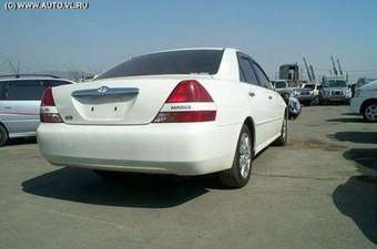 Mark II