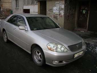 Mark II