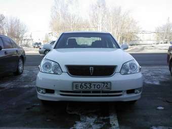 Mark II