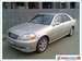 For Sale Toyota Mark II