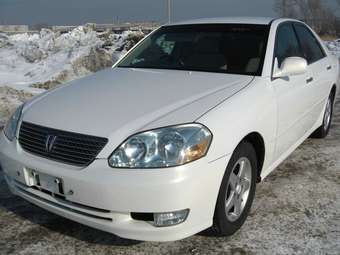 Mark II