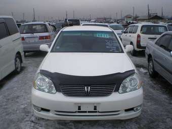 Mark II