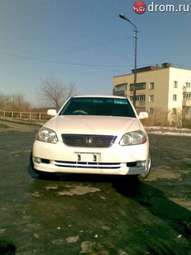 Mark II