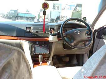 Toyota Mark II