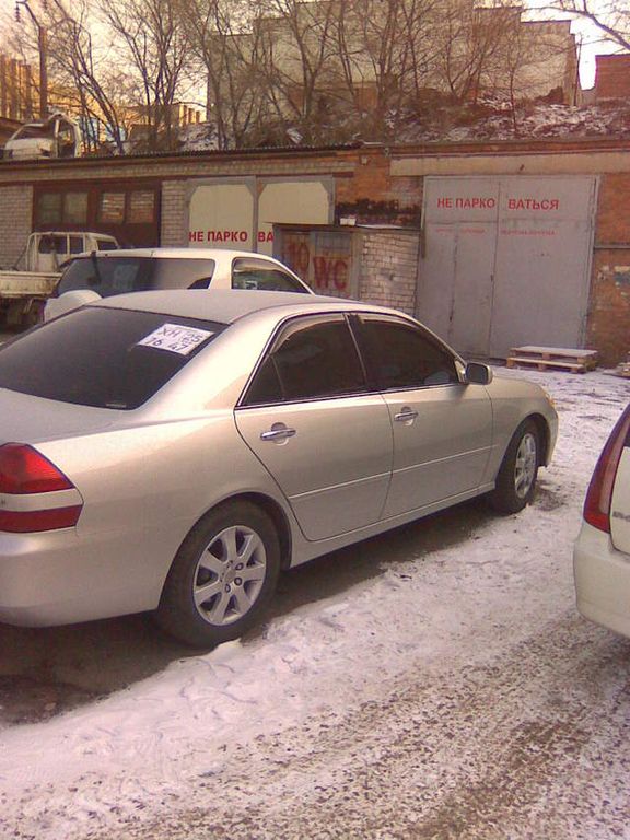 2001 Toyota Mark II