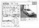 Preview Toyota Mark II
