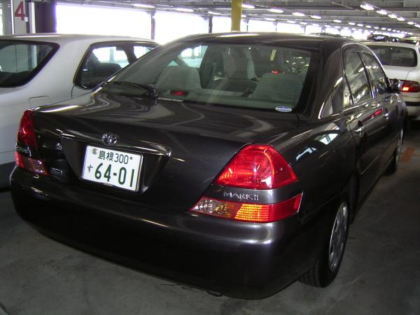 2001 Toyota Mark II Wallpapers