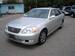 Preview 2001 Toyota Mark II