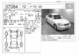 Preview Toyota Mark II