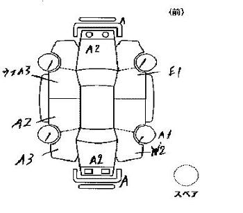 2001 Toyota Mark II Pictures