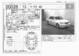 Preview 2001 Mark II