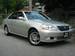 Preview 2001 Toyota Mark II