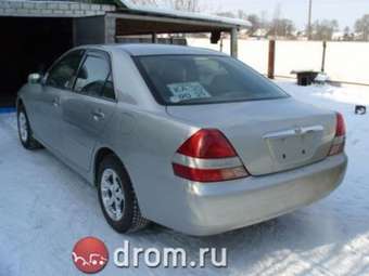 2001 Toyota Mark II Photos