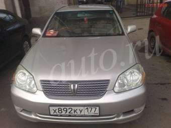 2001 Toyota Mark II For Sale
