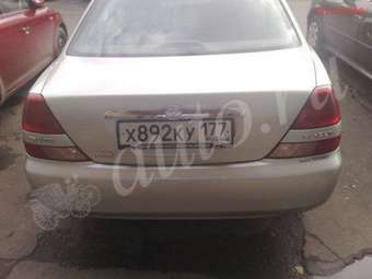 2001 Toyota Mark II For Sale