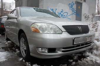 2001 Toyota Mark II Wallpapers
